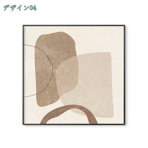 1000~OFFN[| |X^[ k  LoX vg A[gpl G CeA ǂ̎ʐ^ rO[̑ t[ ǃA[g  A[g _ ǂ̊G i K^ 