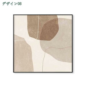 1000~OFFN[| |X^[ k  LoX vg A[gpl G CeA ǂ̎ʐ^ rO[̑ t[ ǃA[g  A[g _ ǂ̊G i K^ 