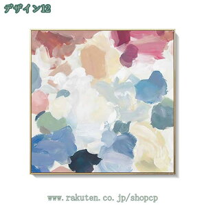 1000~OFFN[| A[gpl G ۉ |X^[ Ǌ|A[g A[gt[ _ A[g{[h G ꂽ CeA Ǌ| G pl A[gLoXǉ 