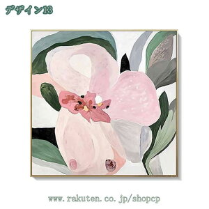 1000~OFFN[| A[gpl G ۉ |X^[ Ǌ|A[g A[gt[ _ A[g{[h G ꂽ CeA Ǌ| G pl A[gLoXǉ 