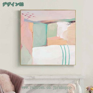 1000~OFFN[| A[gpl G ۉ |X^[ Ǌ|A[g A[gt[ _ A[g{[h G ꂽ CeA Ǌ| G pl A[gLoXǉ 