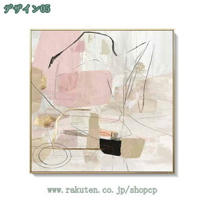 800~OFFN[| EH[A[g k _  ǃA[gpl LoXG CeA ̑摜 Ǌ| A[g{[h ꂽ CeA LoXA[g  