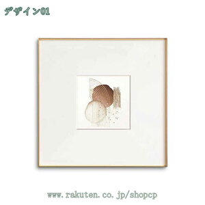 1000~OFFN[| G A[gpl A[g ۉ G _ 􉽊w LoX  A[g|X^[ 􉽊w͗l ǃA[g|X^[ LoXG vg ʐ^ rO[ xbh