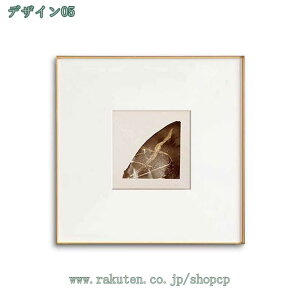 1000~OFFN[| G A[gpl A[g ۉ G _ 􉽊w LoX  A[g|X^[ 􉽊w͗l ǃA[g|X^[ LoXG vg ʐ^ rO[ xbh