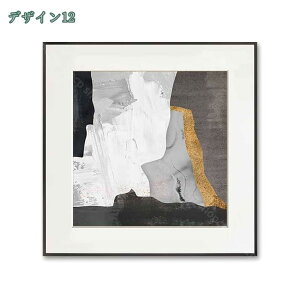 抽象芸術 幾何学模様 絵画 北欧 ポスター 壁アート キャンバス 印刷 アートパネル オフィス装飾 版画 ギフト ウォールアート インテリア 額縁アートワーク オフィス バスルーム 北欧風景 モ