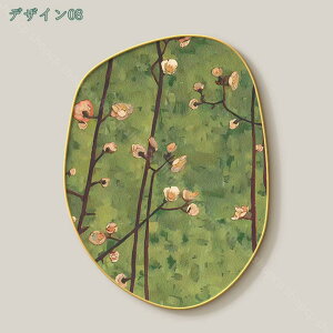 1000�~OFF�N�[�|�� �t�@�b�V���� �� �A�[�g�p�l�� ����G �|�X�^�[ �Ǌ|�� �A�[�g�t���[�� ���_�� �A�[�g�{�[�h �C���e���A ������ꂽ �C���e���A�������� ������� 1�� �k�� �p�l���A�[�g �L