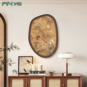 1000~OFFN[| Ǌ|  Ǐ  A[gpl CeA t[ ` EH[pl EH[A[g _ EH[fR[V g AeB[N G G |