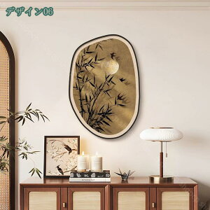 500~OFFN[| A[gpl g sK  A[gt[ G zt plA[g |bvA[g _A[g Ǌ| CeA  蕨 rO̊G LoXA[g