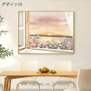 1000~OFFN[| G A[gpl |X^[ ČiF _ CXg CeA i   Ǌ| LoX G A[g{[h  Ǐ ǂ̊G \t@̔wiG 