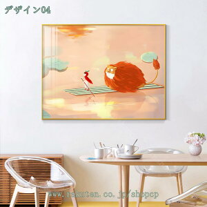 花柄 海辺 キャンバス絵画 インテリアアート パネル アートフレーム 壁掛け 壁飾り アートパネル 現代モダン 絵画 インテリア 壁の絵 ソファの背景絵画 アートポスター 玄関 オフィス 寝室