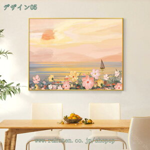 500~OFFN[| ԕ C LoXG CeAA[g pl A[gt[ Ǌ| Ǐ A[gpl ヂ_ G CeA ǂ̊G \t@̔wiG A[g|X^[ 