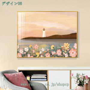 1000~OFFN[| G A[gpl |X^[ ČiF _ CXg CeA i   Ǌ| LoX G A[g{[h  Ǐ ǂ̊G \t@̔wiG 