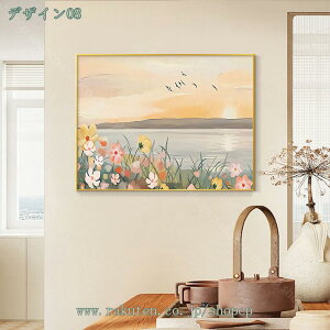 1000~OFFN[| G A[gpl |X^[ ČiF _ CXg CeA i   Ǌ| LoX G A[g{[h  Ǐ ǂ̊G \t@̔wiG 