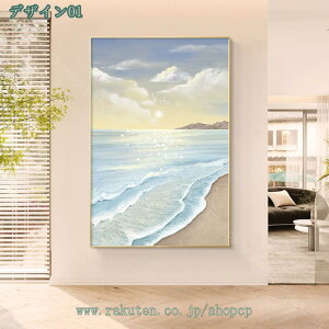 A[gpl [ C G |X^[r[` _A[g LoXG k A[gt[ |X^[ ČiF i Ǌ| Ǐ ` xbh[ A[g|X^[ EH[fR