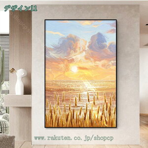 300~OFFN[| A[gpl [ C G |X^[r[` _A[g LoXG k A[gt[ |X^[ ČiF i Ǌ| Ǐ ` xbh[ A[g|X^