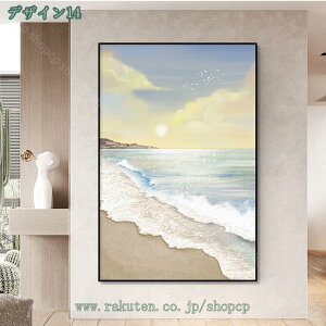 500~OFFN[| A[gpl [ C G |X^[r[` _A[g LoXG k A[gt[ |X^[ ČiF i Ǌ| Ǐ ` xbh[ A[g|X^