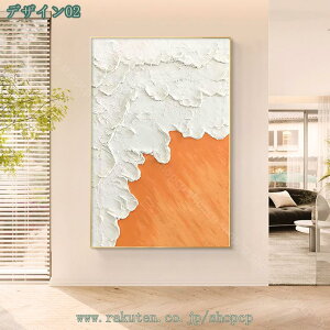 海の風景 アートパネル ポスター キャンバス絵画 アートフレー 自然風景 印刷絵画 写真 壁掛け絵画 現代 装飾画 インテリア ビーチ 飾り絵 海 フレーム 壁掛け モダン アートボード 絵画 印