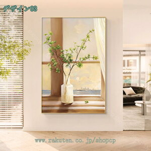 海の風景 アートパネル ポスター キャンバス絵画 アートフレー 自然風景 印刷絵画 写真 壁掛け絵画 現代 装飾画 インテリア ビーチ 飾り絵 海 フレーム 壁掛け モダン アートボード 絵画 印