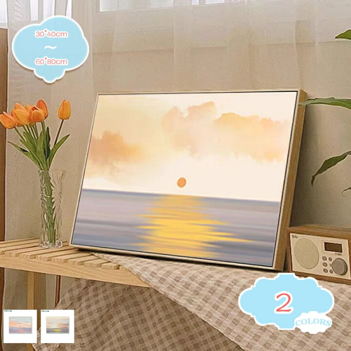 アートパネル モダンでシンプルな装飾用 木枠付きの完成品 海の景色 高精細ジークレープリント画 寝室装飾用 フレーム無し絵画 リビン アートフレーム アートパネル 波 海 海岸 自然 キャンパス パネル 約 W 40cm D 60cm H 2cm ナチュラル 南国 アート キャンパス アート ウォール デコレーション インテリア 絵画 壁掛け 壁飾り アートボード おしゃれ 北欧 リゾート 雑貨 海外インテリア 西海岸風 [
