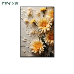 777~OFFN[| A[gpl  AG A[gt[ _ |X^[V[ t[ LoXG A[g{[h  ǂ̊G Ǌ| \t@̔wiG a v[