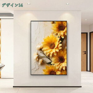 777~OFFN[| A[gpl  AG A[gt[ _ |X^[V[ t[ LoXG A[g{[h  ǂ̊G Ǌ| \t@̔wiG a v[