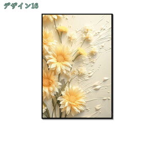 777~OFFN[| A[gpl  AG A[gt[ _ |X^[V[ t[ LoXG A[g{[h  ǂ̊G Ǌ| \t@̔wiG a v[