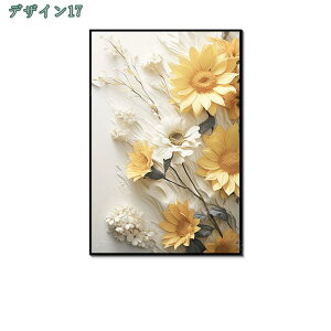 777~OFFN[| A[gpl  AG A[gt[ _ |X^[V[ t[ LoXG A[g{[h  ǂ̊G Ǌ| \t@̔wiG a v[