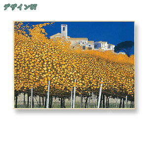  G A[gpl |X^[ CeA R i EH[pl Ǌ|i ǉ HX JXj  ^ G A[g Ǌ| J^  Q rO a@ wZ X JX v[