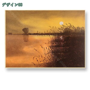 777~OFFN[|  G A[gpl |X^[ CeA R i EH[pl Ǌ|i ǉ HX JXj  ^ G A[g Ǌ| J^  Q rO a@ wZ 