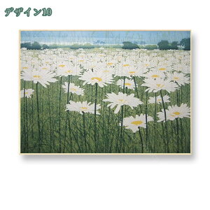 777~OFFN[|  G A[gpl |X^[ CeA R i EH[pl Ǌ|i ǉ HX JXj  ^ G A[g Ǌ| J^  Q rO a@ wZ 