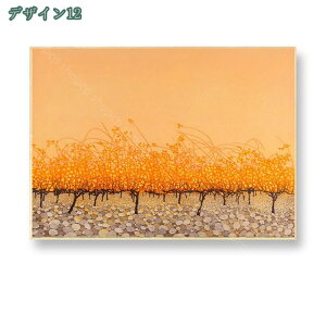 300~OFFN[|  Ǌ| CeA rO̊G t[ A[gpl  plA[g A[gt[ pl |X^[ LoXA[g _ ԕǉ  HX G Ce