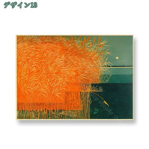 300~OFFN[|  Ǌ| CeA rO̊G t[ A[gpl  plA[g A[gt[ pl |X^[ LoXA[g _ ԕǉ  HX G Ce