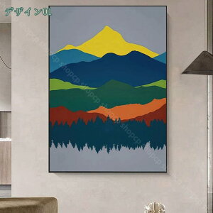 キャンバス絵画 アートパネル 自然 木 インテリアアート モダン 現代 ポスター 写真 壁掛け 壁飾り 印刷絵画 壁アート 絵画 風景画 インテリア絵画 壁絵ポスター 壁の絵 部屋の装飾 壁掛けア