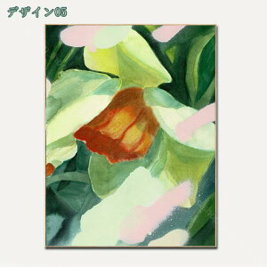 777~OFFN[| A[gpl  G G R |X^[ Ǌ| A[g _ A[g{[h ꂽ CeA plA[g LoX A[gt[ ][g  C