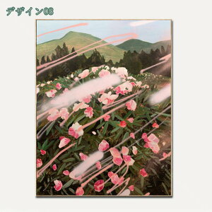 1000~OFFN[| A  i vg Qp t[G rO Ǌ| Ǘp  _ Vv H| CeA A[gpl Jt c R̐A _ Ǐ 