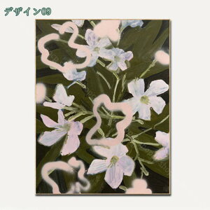 777~OFFN[| A[gpl  G G R |X^[ Ǌ| A[g _ A[g{[h ꂽ CeA plA[g LoX A[gt[ ][g  C