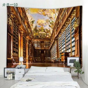 {I I } g ^yXg[ 唻 􂦂 @\z[ ͗lւ Mtg   rO[ xbh[  p shopcp