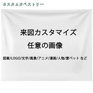 300~OFFN[| k ^yXg[ I[_[Ch t@ubN|X^[  JX^^yXg[ z z[fR[V @\ EH[A[g ǒ݂ | rO  