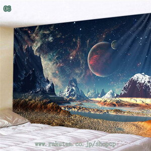 777~OFFN[| ^yXg[ Ǌ| i 댶R ؘR̐X Bep wi Ԏd؂J[e  CeAG  |X^[ @\Ǐ菬 ₨X̑ V