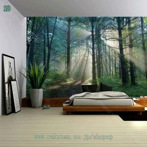 Ǐ  rO[ xbh[  3DgXeI^yXg[ |pIȕǂ̒I Ƃ̃e[uNX̑̃rO[ Q̑̕ǉ gF  C shopcp