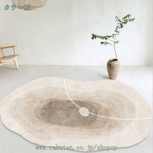 777~OFFN[| J[ybg ٌ` O}bg ȉ~` OJ[ybg sK ȉ~O~ ٌ^ kO}bg 􉽊w y 􂦂  ~ h  _ tďH sO