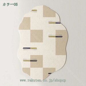 800~OFFN[| O J[ybg sK 􉽊w 􂦂 ~ ʋC k _ ܂肽݉\  ᔽ |Ղ 炩 h 킢 rO JtF [΍ g[