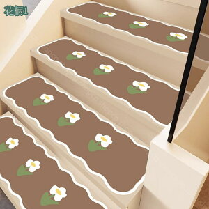 階段マット 滑り止め ペット 階段用マット 階段 滑り止めマット 洗える 吸着階段マット 欧風 厚手 折り曲げ 消臭 防音 足冷え 防音対策 新生活応援 ズレない 水洗いキズ防止 清潔しやすい 取