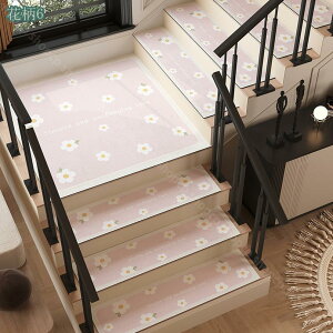 500円OFFクーポン 階段マット 滑り止め 階段カーペット 吸着マット カーペット 階段敷き 洗える 厚手生地 フローリング おしゃれ 高齢者 犬 猫 転倒防止 キズ防止 階段クッション 床保護 ステ