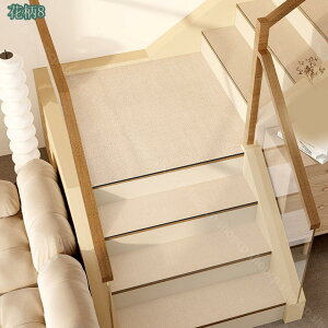 777�~OFF�N�[�|�� �K�i�}�b�g ����~�� 1������ �K�i�J�[�y�b�g �z�� �K�i�~�� �Y���Ȃ� �K�i�p �X�e�b�v�}�b�g ���C�h �K�i�N�b�V���� ���ی� �]�|�h�~ �L�Y�h�~ �L���K�i����~�߃}�b�g ��