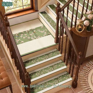 300~OFFN[| Ki}bg]| LYh~ h ~߃}bg ܂ȂȂ ݏZΉł z}bg KiJ[ybg L~J[ybgO YȂ􂦂 O}bg k ԕ