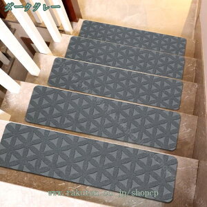 Ki}bg  ~ ܂ȂȂ 15Zbg z}bg LYh~ 唻 h É  ~߃}bg O J[ybg V[g ^CJ[ybg Vv 􂦂  L  