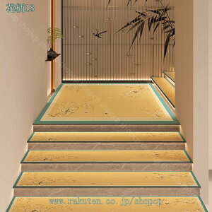 300~OFFN[| Kip}bg 1 Ki J[ybg }bg h LYh~ ~߃}bg z ybg Ki}bg ~ 􂦂 Ki~߃V[g GXjbN GKg F ]|h