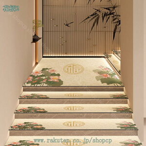 300~OFFN[| Kip}bg 1 Ki J[ybg }bg h LYh~ ~߃}bg z ybg Ki}bg ~ 􂦂 Ki~߃V[g GXjbN GKg F ]|h