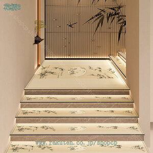 300~OFFN[| Kip}bg 1 Ki J[ybg }bg h LYh~ ~߃}bg z ybg Ki}bg ~ 􂦂 Ki~߃V[g GXjbN GKg F ]|h